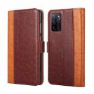 For OPPO A55S 5G Ostrich Texture Horizontal Flip Leather Phone Case(Brown) - 1