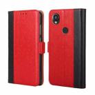For Kyocera Digno SX3-KYG02 Ostrich Texture Horizontal Flip Leather Phone Case(Red) - 1