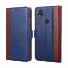 For Kyocera Digno SX3-KYG02 Ostrich Texture Horizontal Flip Leather Phone Case(Blue) - 1