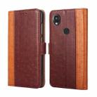 For Kyocera Digno SX3-KYG02 Ostrich Texture Horizontal Flip Leather Phone Case(Brown) - 1