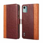 For Nokia C12 Ostrich Texture Horizontal Flip Leather Phone Case(Brown) - 1