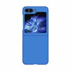 For Samsung Galaxy Z Flip5 Fuel Injection PC Skin Feel Phone Case(Blue) - 1