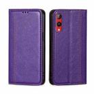 For Rakuten Hand 4G Grid Texture Magnetic Flip Leather Phone Case(Purple) - 1