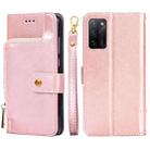 For OPPO A55S 5G Zipper Bag Leather Phone Case(Rose Gold) - 1