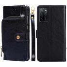 For OPPO A55S 5G Zipper Bag Leather Phone Case(Black) - 1