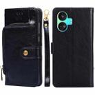 For Realme GT Neo5 SE Zipper Bag Leather Phone Case(Black) - 1