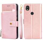 For Kyocera Digno SX3-KYG02 Zipper Bag Leather Phone Case(Rose Gold) - 1