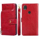 For Kyocera Digno SX3-KYG02 Zipper Bag Leather Phone Case(Red) - 1