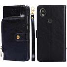 For Kyocera Digno SX3-KYG02 Zipper Bag Leather Phone Case(Black) - 1