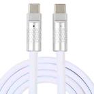 Mech Series 120W USB-C / Type-C to USB-C / Type-C Metal Plug Silicone Fast Charging Data Cable, Length: 1.2m(White) - 1