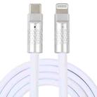 Mech Series 120W USB-C / Type-C to 8 Pin Metal Plug Silicone Fast Charging Data Cable, Length: 1.2m(White) - 1