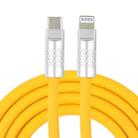 Mech Series 120W USB-C / Type-C to 8 Pin Metal Plug Silicone Fast Charging Data Cable, Length: 1.2m(Yellow) - 1