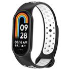 For Xiaomi Mi Band 8 Sports Two Color Silicone Watch Band(Black White) - 1