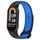 For Xiaomi Mi Band 8 Sports Two Color Silicone Watch Band(Black Blue) - 1