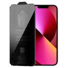 For iPhone 13 WK WTP-067 King Kong Vacha 9D Curved Privacy Tempered Glass Film(Black) - 1