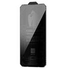 For iPhone 13 WK WTP-067 King Kong Vacha 9D Curved Privacy Tempered Glass Film(Black) - 2