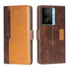 For vivo iQOO Z7x Contrast Color Side Buckle Leather Phone Case(Dark Brown + Gold) - 1