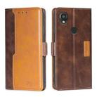 For Kyocera Digno SX3-KYG02 Contrast Color Side Buckle Leather Phone Case(Dark Brown + Gold) - 1