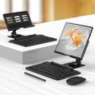 For Huawei Mate XS / XS 2 / X2 / X3 GKK Magnetic Folding Keyboard Bracket Set, Keyboard + Holder + Pen + Mouse(Black) - 1