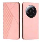 For Xiaomi 13 Ultra Diamond Pattern Skin Feel Magnetic Leather Phone Case(Rose Gold) - 1