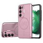 For Samsung Galaxy S21 FE 5G MagSafe Magnetic Invisible Camera Holder Phone Case(Rose Gold) - 1