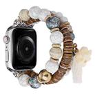 Beads Elephant Pendant Watch Band For Apple Watch 3 38mm(White) - 1