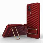 For Xiaomi Redmi K60E Wavy Textured Phone Case (Red) - 1