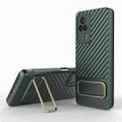 For Xiaomi Redmi K60E Wavy Textured Phone Case (Green) - 1