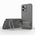 For Xiaomi Redmi Note 12 5G Global Wavy Textured Phone Case with Lens Film(Grey) - 1