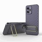For Xiaomi Redmi Note 12 5G Global Wavy Textured Phone Case with Lens Film(Purple) - 1