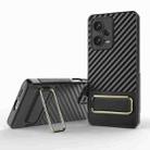 For Xiaomi Redmi Note 12 Pro+ 5G Global Wavy Textured Phone Case with Lens Film(Black) - 1