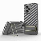 For Xiaomi Redmi Note 12 Pro+ 5G Global Wavy Textured Phone Case with Lens Film(Grey) - 1