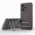 For Xiaomi Redmi Note 12 Pro+ 5G Global Wavy Textured Phone Case with Lens Film(Brown) - 1