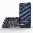 For Xiaomi Redmi Note 12 Pro+ 5G Global Wavy Textured Phone Case with Lens Film(Blue) - 1