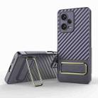 For Xiaomi Redmi Note 12 Pro+ 5G Global Wavy Textured Phone Case (Purple) - 1