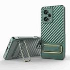 For Xiaomi Redmi Note 12 Pro+ 5G Global Wavy Textured Phone Case with Lens Film(Green) - 1