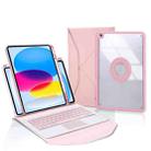 Z10B-A For iPad 10th Gen 10.9 2022 Pen Slot Touchpad Bluetooth Keyboard Leather Tablet Case(Pink) - 1