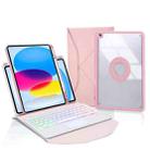 Z10B-AS For iPad 10th Gen 10.9 2022 Pen Slot Touchpad Backlight Bluetooth Keyboard Leather Tablet Case(Pink) - 1