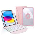Z10BS For iPad 10th Gen 10.9 2022 Pen Slot Backlight Bluetooth Keyboard Leather Tablet Case(Pink) - 1