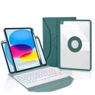 Z10BS For iPad 10th Gen 10.9 2022 Pen Slot Backlight Bluetooth Keyboard Leather Tablet Case(Green) - 1