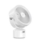 USAMS US-ZB258 Multi-functional Outdoor Shaking Head Silent Fan with Adjustable Light(White) - 1