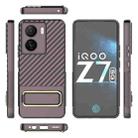For vivo iQOO Z7 5G Global Wavy Textured Phone Case with Lens Film(Brown) - 1