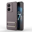 For vivo iQOO Z7 5G Global Wavy Textured Phone Case with Lens Film(Brown) - 2