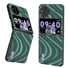 For vivo X Flip Galactic Pattern Protective Phone Case(Green) - 1