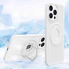For iPhone 12 Pro Max Cooling MagSafe Magnetic Ring Holder Phone Case(White) - 1