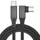 0.5m USB-C / Type-C to USB-C / Type-C Elbow 5Gbps 60W USB3.1 Gen1 Fast Charging Data-sync Cable(Black) - 1