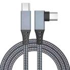 2m USB-C / Type-C to USB-C / Type-C Elbow 5Gbps 60W USB3.1 Gen1 Fast Charging Data-sync Cable(Grey) - 1