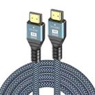 3m HDMI 2.0 Version 4K 60Hz HD Cable(Grey) - 1