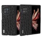 For vivo X Fold2 Genuine Leather Ostrich Texture Phone Case(Black) - 1