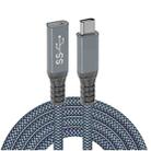 0.5m USB-C / Type-C Straight Male to Female 10Gbps Extension Cable(Grey) - 1